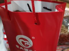 -李大姐心甜(丰产路店)