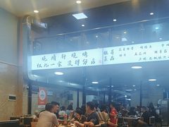 -晓靖轩烧烤(沙河风情店)