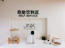 -JNK皮肤管理中心