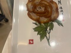 -北京全聚德(西客站店)