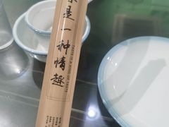 -清真鸿起来饭庄(复兴路店)