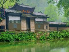 -车溪民俗旅游区