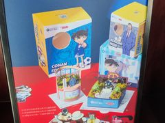 -派悦坊·甜品·蛋糕(日坛店)