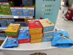 -孩子王童乐园(苏州吴中万达店)