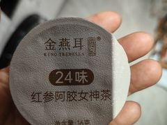 -兰湘子·湘菜小炒(长安万科广场店)