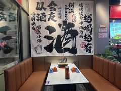 -大成海鲜烧烤·海鲜粥(安顺路店)