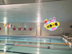 -天河体育中心游泳馆