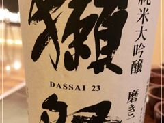 -京怀石·壬生