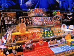 -泡泡玛特POPMART(国贸三期店)
