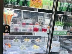 -见康道莱•足浴按摩•艾灸•SPA(友谊店)
