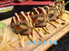 火炙三文鱼卷-喜寿司(金狮广场店)