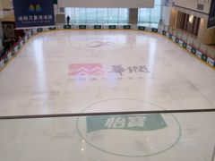 -冰纷万象滑冰场(二七万象城店)