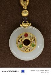 -中国黄金(北京旗舰店)