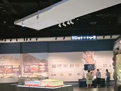 -湖南省地质博物馆