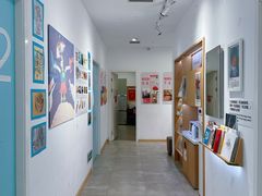 -蕃茄田艺术(普陀长风大悦城中心)