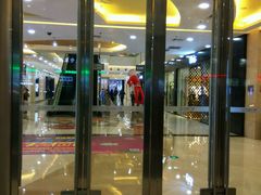 -万达广场(无锡滨湖店)