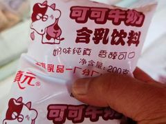 -水丰锅贴(延吉东路店)