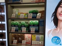 -宝明斋眼镜(大观园店)