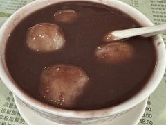 -阿三麻蓉汤圆(顺光大厦店)