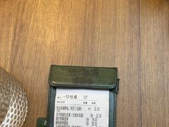 -云海肴汽锅鸡·云南小炒(天津国金汇店)