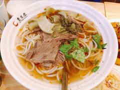 贵凤凰贵州羊肉粉-贵凤凰贵州米粉(望京店)