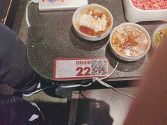 -川西坝子火锅(清江东路3.0直营店)