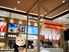 -小满手工粉(上海月星环球港店)