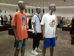 -URBAN REVIVO(上海中庚漫游城店)