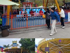 -盈香心动乐园