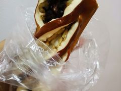碱水红豆-安上烘焙 ENCHANTE(世纪汇店)