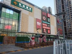 -北京华联购物中心(天通苑店)