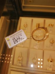 -中国黄金(北京旗舰店)