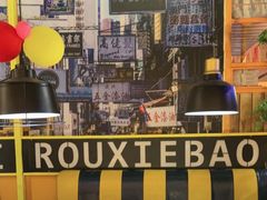 -赖胖子肉蟹煲(金牛万达店)