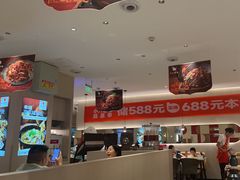 -小六汤包(万和城店)