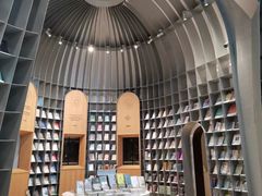 -思南书局·诗歌店