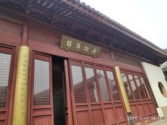 -中国昆曲博物馆
