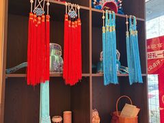-琼林徽宴(中央门店)
