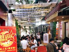 -肥龙火锅(南坪店)