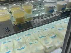 -白色日记·手作酸奶(麦凯乐店)