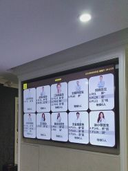 -深圳阳光医疗美容医院·旗舰店