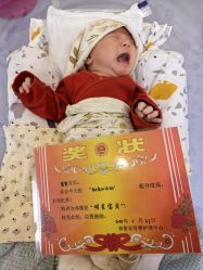 -弗蕾亚·和月月子调理院(东湖店)