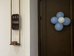 -梅花香里大酒店(郁金香路店)