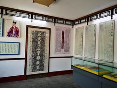 -荣国府