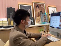 -海马体大师店(广州天汇广场IGC大师店)