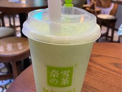 -奈雪的茶(优特汇店)