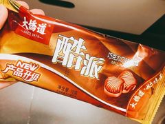 -大桥道糕点食品店(津塘路店)