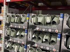 -山姆会员商店(亦庄创意生活广场店)