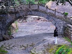 -雁荡山风景名胜区