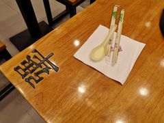 -犟骨头(津南永旺店)