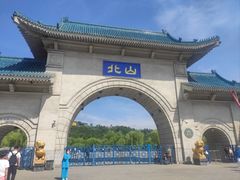 -北山公园